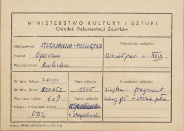 Zespół klasztorny Filipinów - wnętrze kościoła, fragment płn. strony nawy głównej - metryczka, skan 1