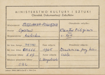 Zespół klasztorny Filipinów - dzwonnica płd. widok ogólny od strony płn. - metryczka, skan 1