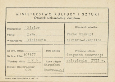 Pałac biskupów - wnętrze, alkierz - d. kaplica, fragment dekoracji sklepienia , wspornik - metryczka, skan 1