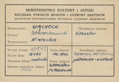 Zespół opactwa Cystersów - przypory na płn. elewacji domu opata, widok od strony zach. - metryczka, skan 1