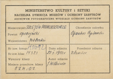 Zespół opactwa cystersów - widok od  strony płd. - zach. na budynek gospodarczy pomiędzy wieżami - Krakowską i Muzyczną - metryczka, skan 1