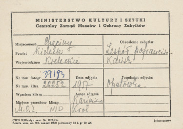 Zespół klasztorny Franciszkanów - widok zabudowań - metryczka, skan 1