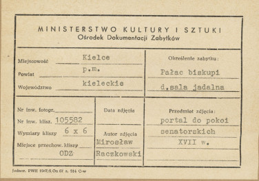 Pałac biskupów - wnętrze, d. sala jadalna, portal do pokoi senatorskich - metryczka, skan 1