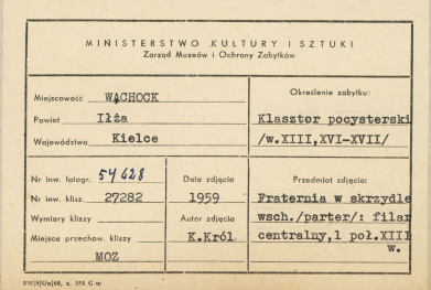 Zespół opactwa Cystersów - klasztor, wnętrze fraterni - centralny filar - metryczka, skan 1