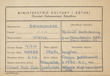  Katedra - wnętrze, malowidło ścienne w kaplicy mansjonarzy - metryczka, skan 1