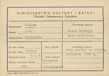 Pałac biskupów - wnętrze , portal na klatkę schodową - metryczka, skan 1