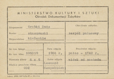 Zespół pałacowy - widok pałacu i pawilonu od  strony zach. - metryczka, skan 1