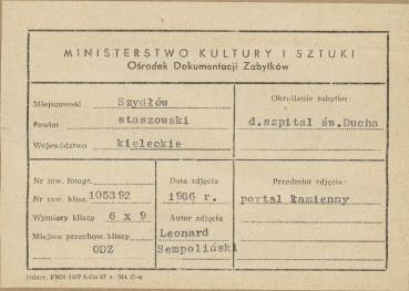 Zespół ruin kościoła i szpitala św. Ducha - portal bocznego wejścia do kościoła - metryczka, skan 1