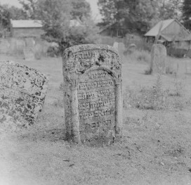 Cmentarz, Kirkut - macewy, skan 1