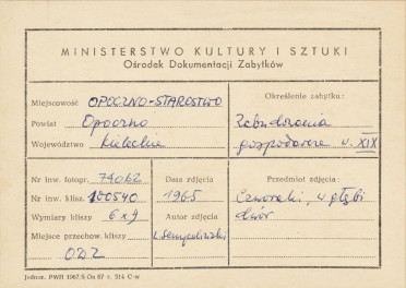 Zespół dworski - widok na czworaki - metryczka

 , skan 1