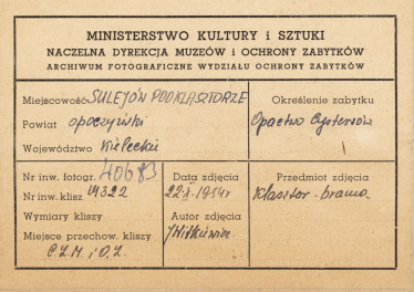 Zespół opactwa cystersów -  wieża Krakowska z bramą, widok od strony płd. - zach. - metryczka, skan 1