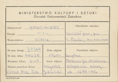 Kościół parafialny pw. św. Pawła - fragment dekoracji stiukowej i malarskiej na sklepieniu nawy - metryczka, skan 1