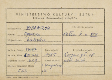 Zespół pałacowo - parkowy, pałac - elewacja frontowa - metryczka, skan 1