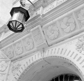 pałac - elewacja frontowa - portal - fragment detalu, skan 1