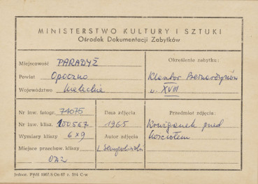 Zespół klasztorny - dziedziniec krużgankowy, fragment krużganków - metryczka
 , skan 1