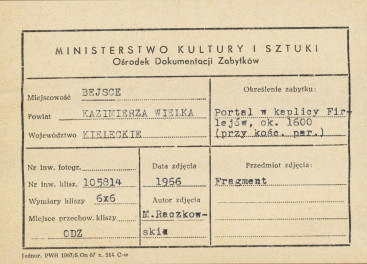 Kaplica Firlejów - portal - fragment dekoracji - metryczka, skan 1