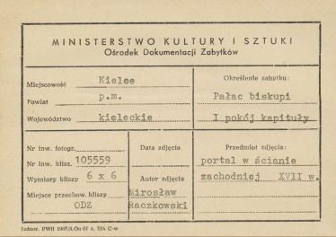 Pałac biskupów - wnętrze , I pokój kapituły, portal w ścianie zachodniej - metryczka, skan 1
