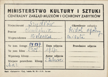 Brama Krakowska - widok ogólny od strony płd. - zach. wraz z otoczeniem - metryczka, skan 1