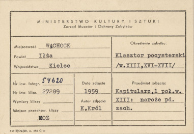 Zespół opactwa Cystersów - klasztor, fragment wnętrza kapitularza - metryczka, skan 1