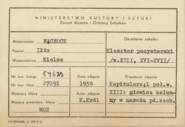 Zespół opactwa Cystersów - klasztor, głowica kolumny w kapitularzu - metryczka, skan 1