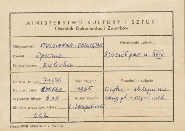 Zespół klasztorny Filipinów - wnętrze kościoła, widok na sklepienie wsch. części nawy głównej - metryczka, skan 1