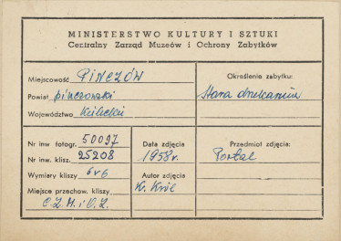 Budynek d. drukarni ariańskiej - portal - metryczka, skan 1