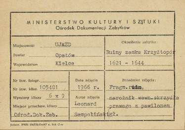 Ruiny zamku  Krzyżtopór  -  fragment murów - metryczka, skan 1