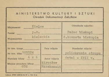 Pałac biskupów - wnętrze, d. komnata biskupia, fragment polichromii stropu - metryczka, skan 1