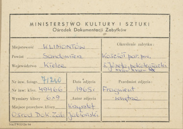 Kościół parafialny - wnętrze, widok na filar , fragment obejścia i nawy - metryczka, skan 1