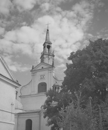 kościół - kolegiata pw. Zwiastowania NMP, fragment elewacji frontowej (zach.), skan 1