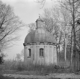 klasztor Franciszkanów - Kalwaria Pakoska - kaplica św. Weroniki - elewacja, skan 1