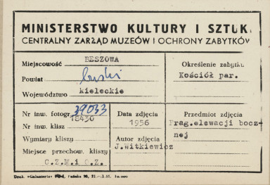 Kościół parafialny - fragment elewacji bocznej  - metryczka, skan 1