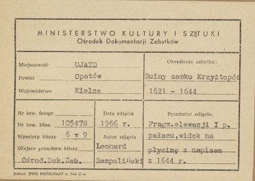 Ruiny zamku  Krzyżtopór  -  fragment dekoracji architektonicznej elewacji I p. korpusu głównego - metryczka, skan 1