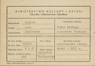 Pałac biskupów - wnętrze, d. komnata biskupia, fragment polichromii stropu - metryczka, skan 1