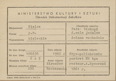 Pałac biskupów - wnętrze, d. sala jadalna, ściana wschodnia, fryz - polichromia, portret nieznanego biskupa - metryczka, skan 1