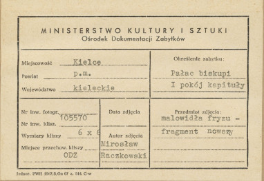 Pałac biskupów - wnętrze , I pokój kapituły,  fragment malowidła na fryzie -metryczka, skan 1