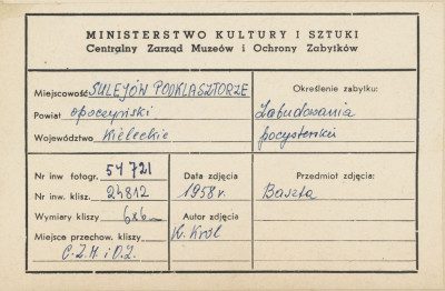 Zespół opactwa cystersów - widok  od  strony płd. - zach. na  wieżę Mauretańską i przyległe budynki gospodarcze - metryczka, skan 1