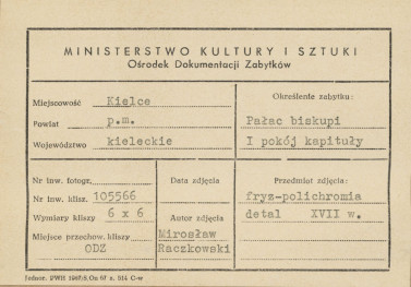 Pałac biskupów - wnętrze , I pokój kapituły, fragment malowidła na fryzie - metryczka, skan 1