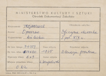 Zespół dworski - oficyna, widok ogólny od frontu - metryczka, skan 1