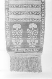 Muzeum Śląskie we Wrocławiu, Polski pas kontuszowy, skan 1