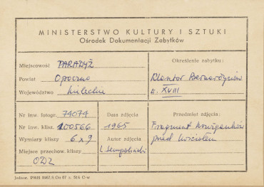 Zespół klasztorny - dziedziniec krużgankowy, fragment krużganków - metryczka
 , skan 1