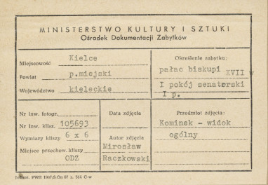Pałac biskupów - wnętrze , I pokój senatorski , kominek - metryczka, skan 1