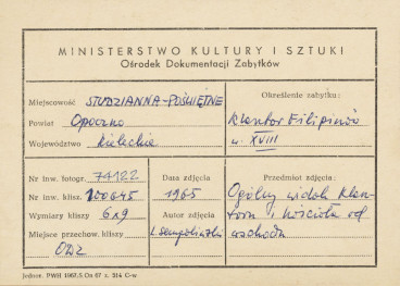Zespół klasztorny Filipinów - widok ogólny od strony wsch. - metryczka, skan 1