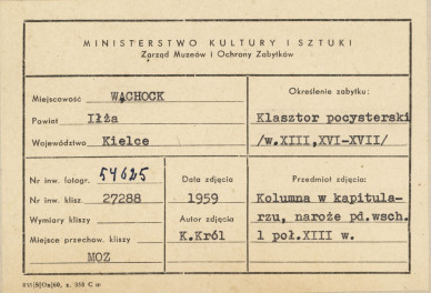 Zespół opactwa Cystersów - klasztor, widok kolumny w kapitularzu - metryczka, skan 1