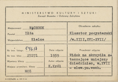 Zespół opactwa Cystersów - klasztor, widok od strony płn. - wsch. na dom opata - metryczka, skan 1