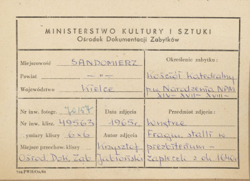  Katedra - wnętrze, prezbiterium, fragment zaplecka stalli - metryczka, skan 1
