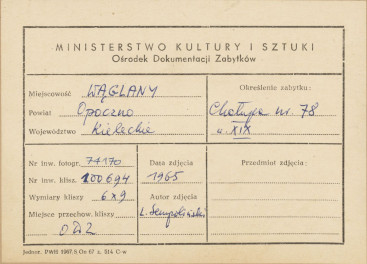 Chałupa drewniana - widok od strony frontu - metryczka, skan 1