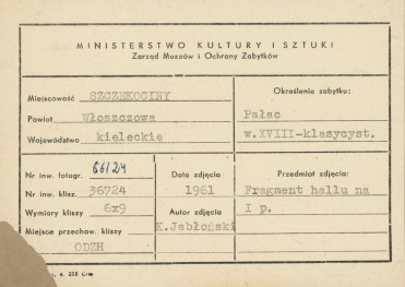 Zespół pałacowy - wnętrze pałacu, hall na  I piętrze - metryczka, skan 1