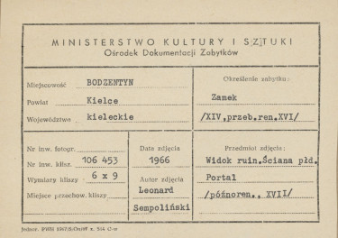Ruiny zamku biskupów krakowskich - fragment z bramą - metryczka, skan 1