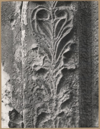 Kolegiata - portal płn., fragment lewego węgaru

, skan 1